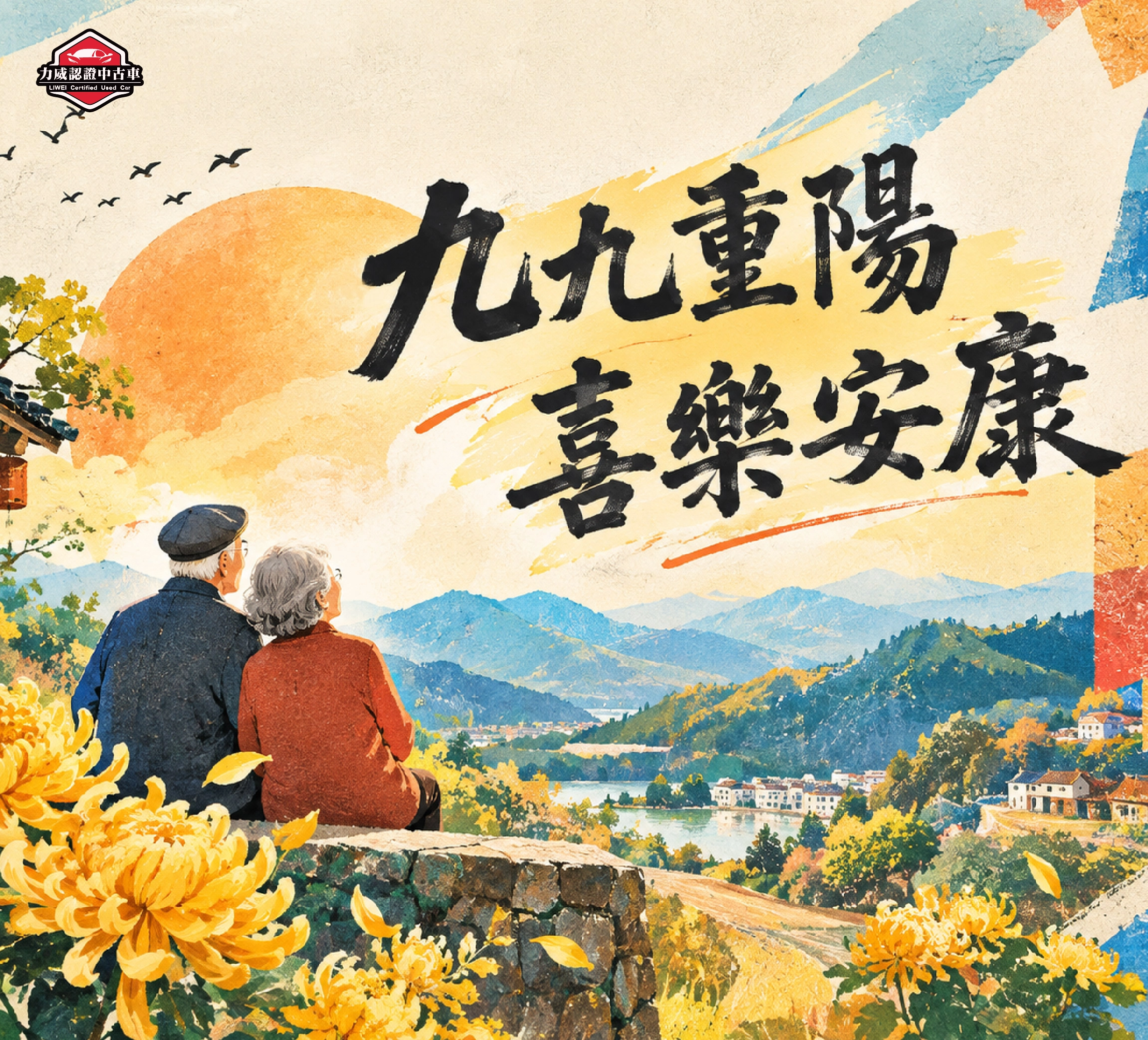 1151001 工作區域 1 複本 42
