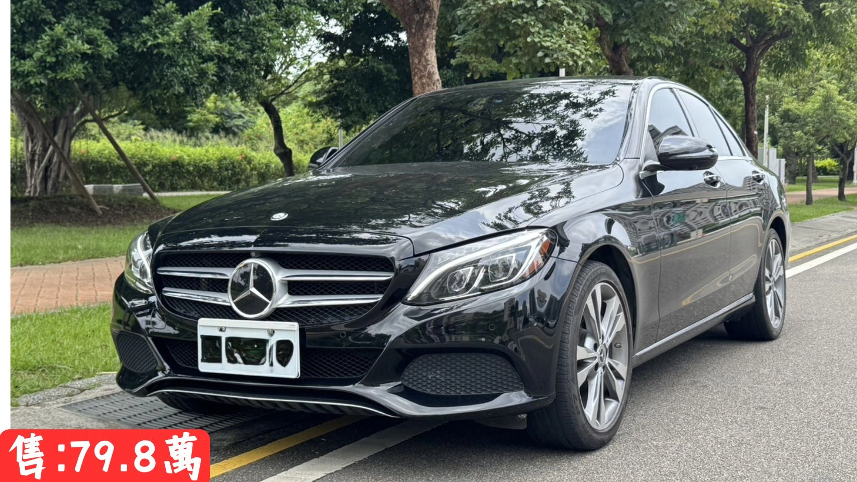 2017 c300