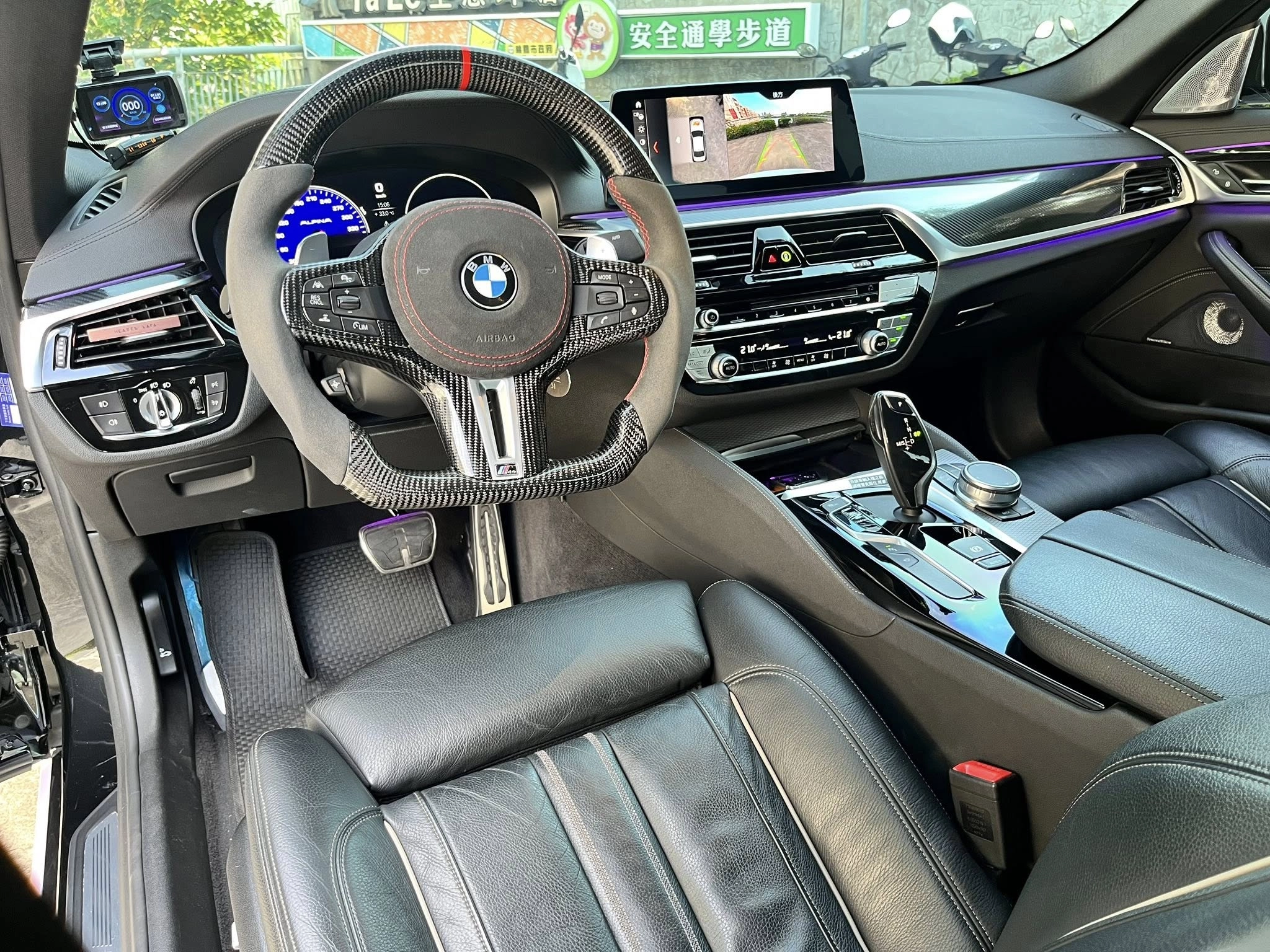 BMW 530i