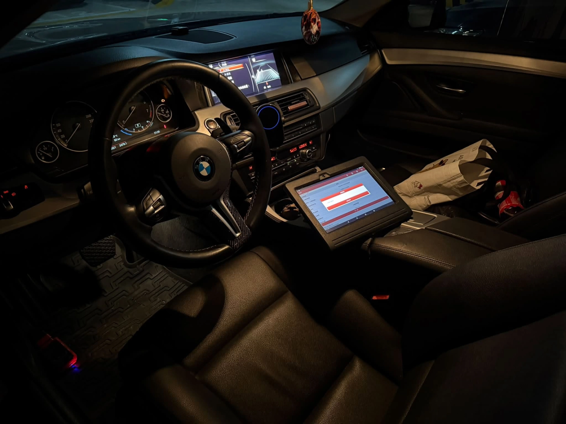 MW 520i