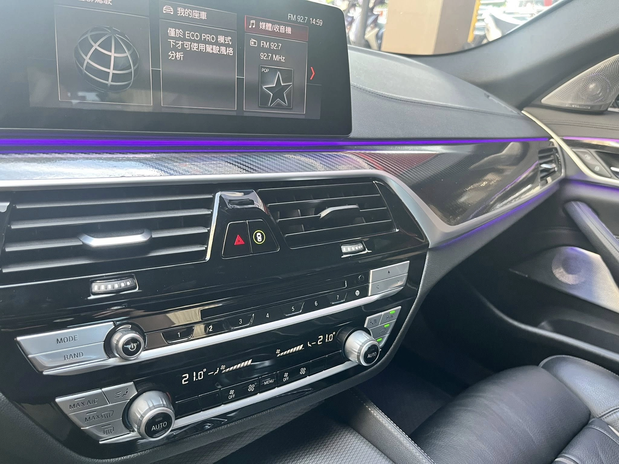 BMW 530i