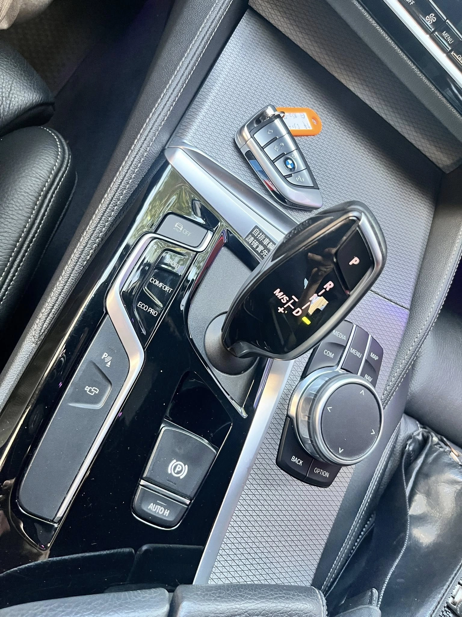 BMW 530i