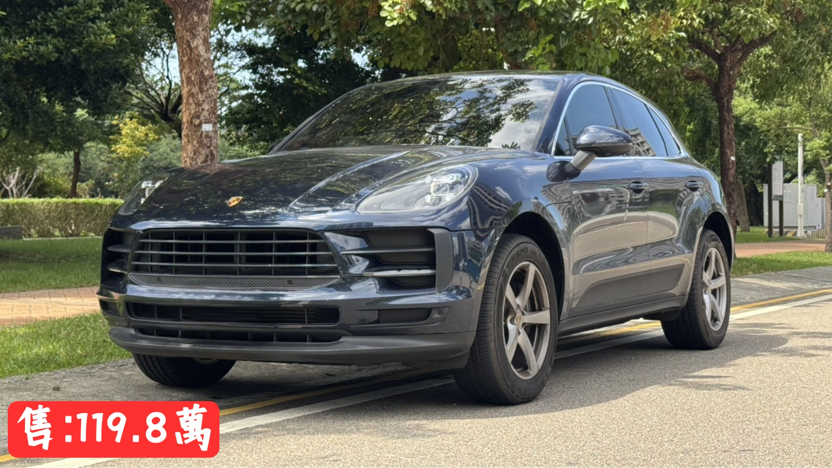 Macan