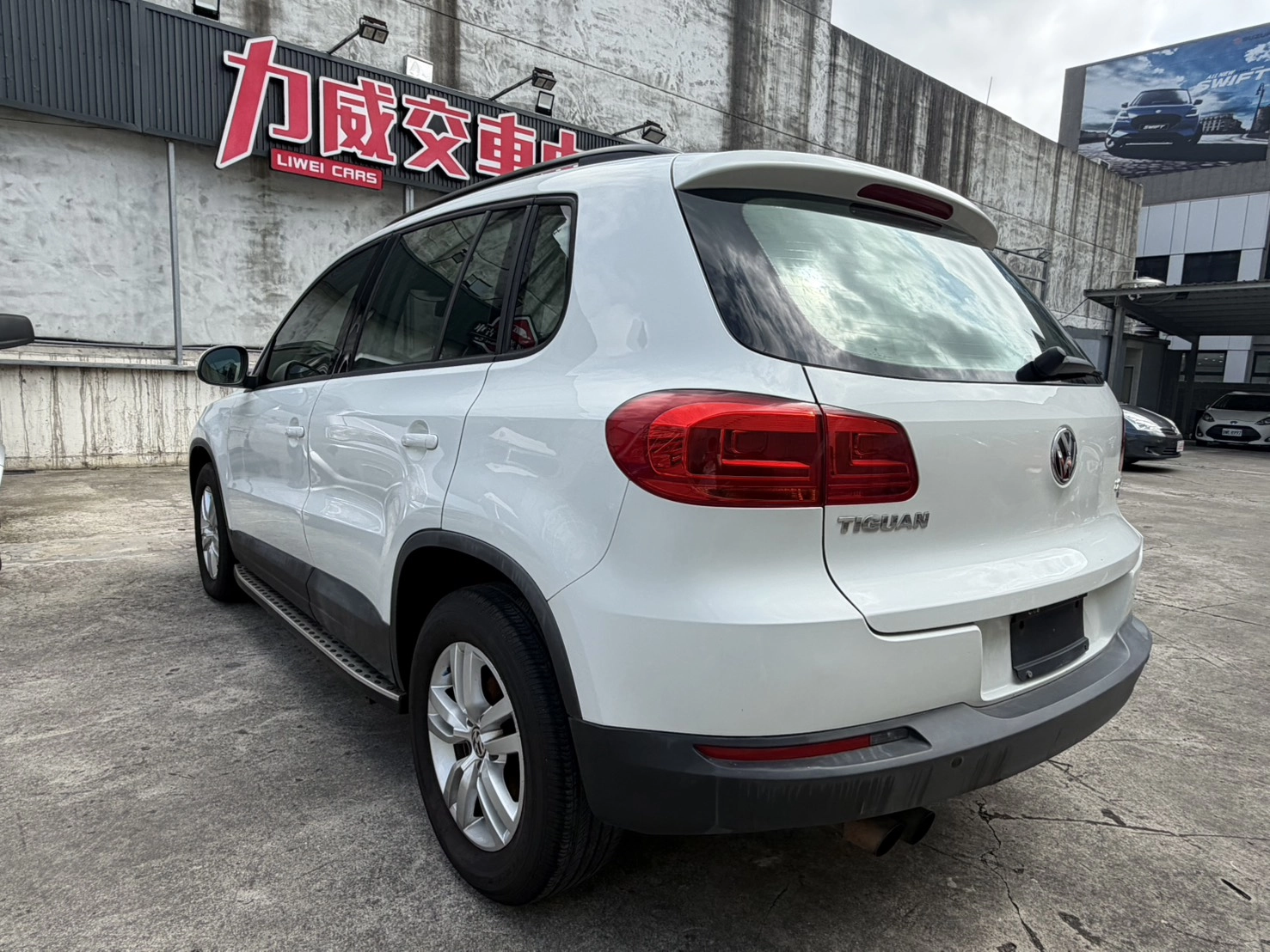 Volkswagen Tiguan