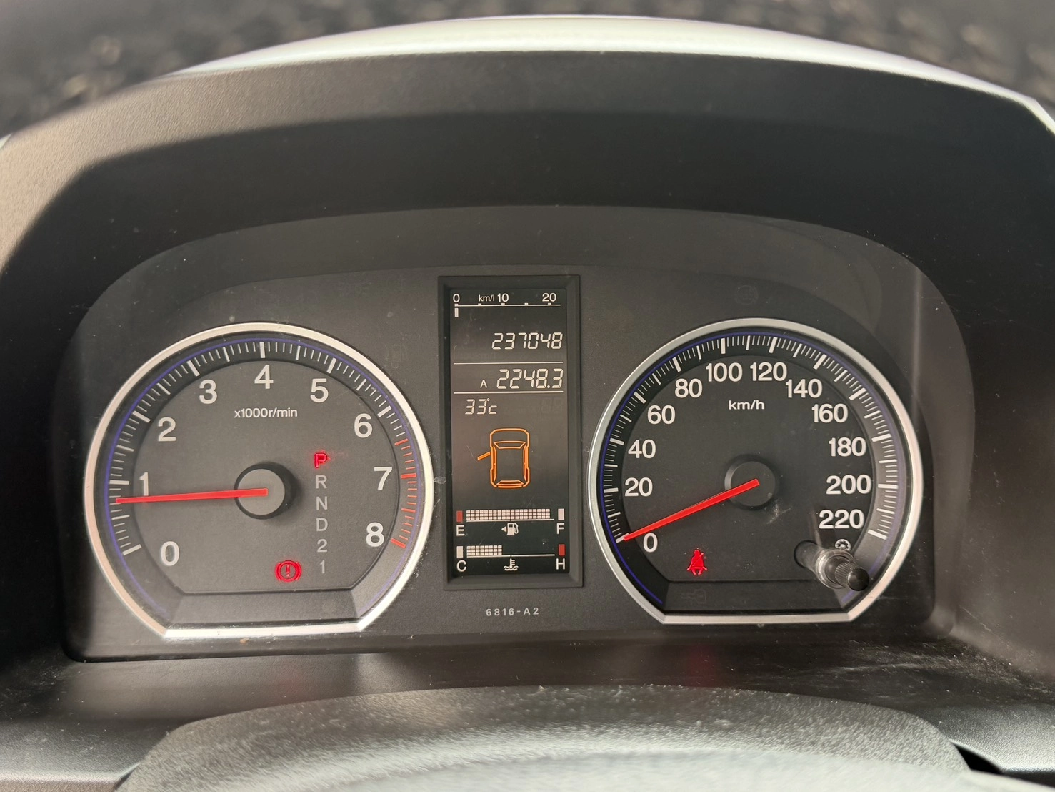 Honda CR-V