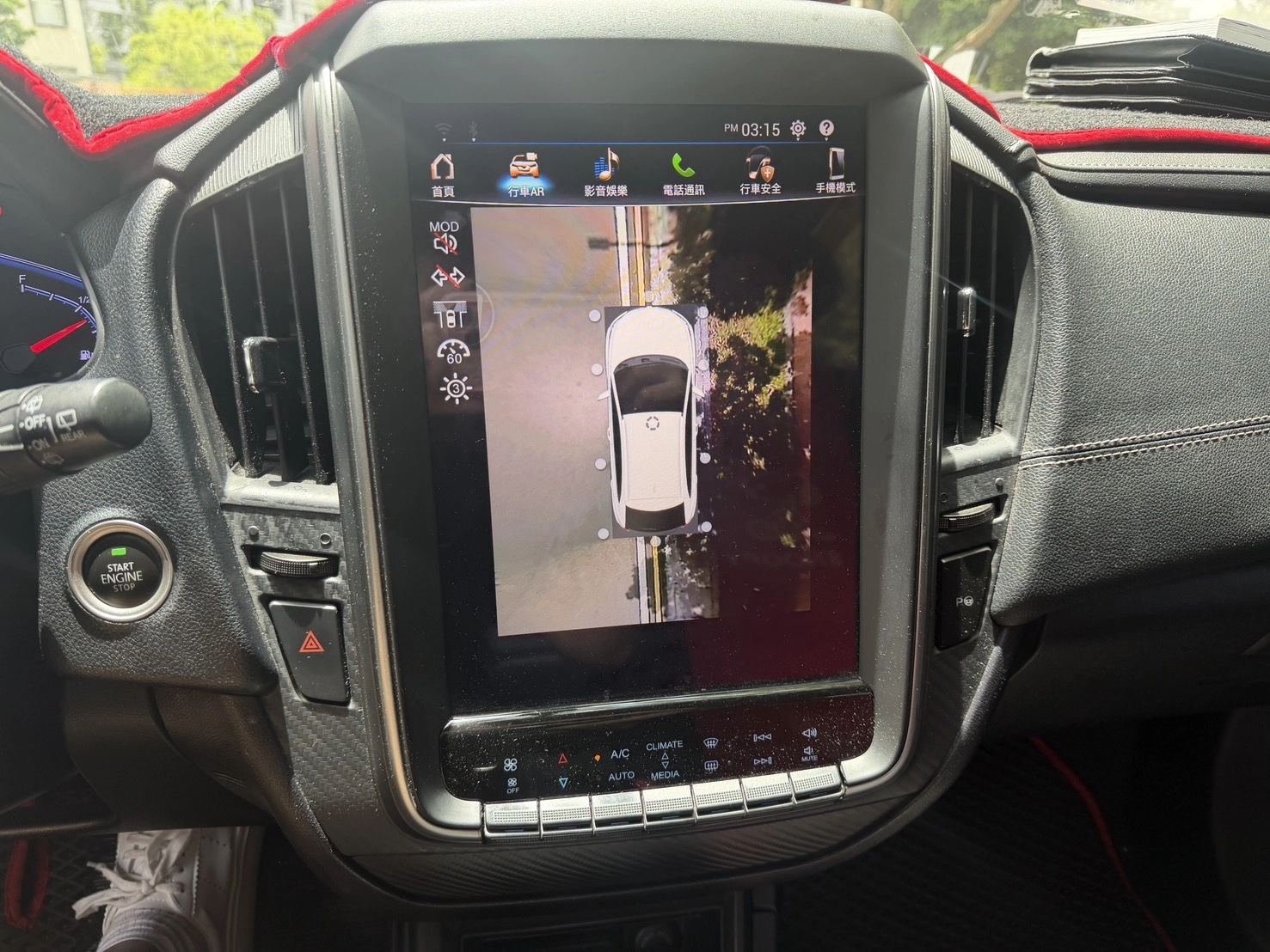 LUXGEN U5