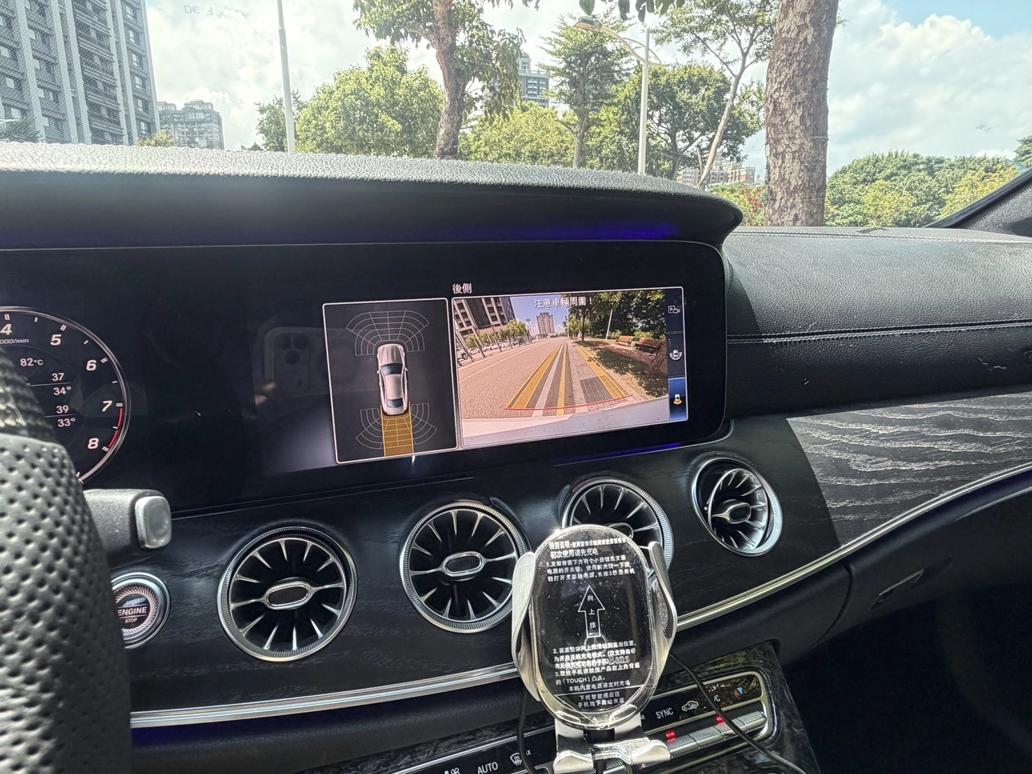 Mercedes-Benz E400