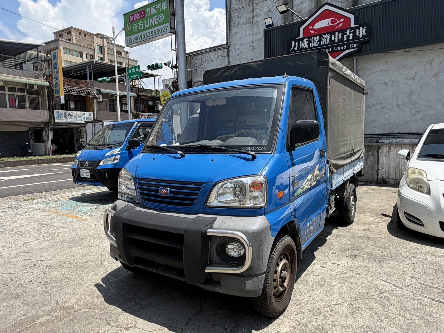 Mitsubishi 凌厲 Veryca