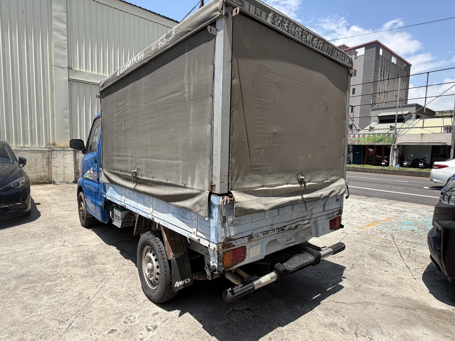 Mitsubishi 凌厲 Veryca
