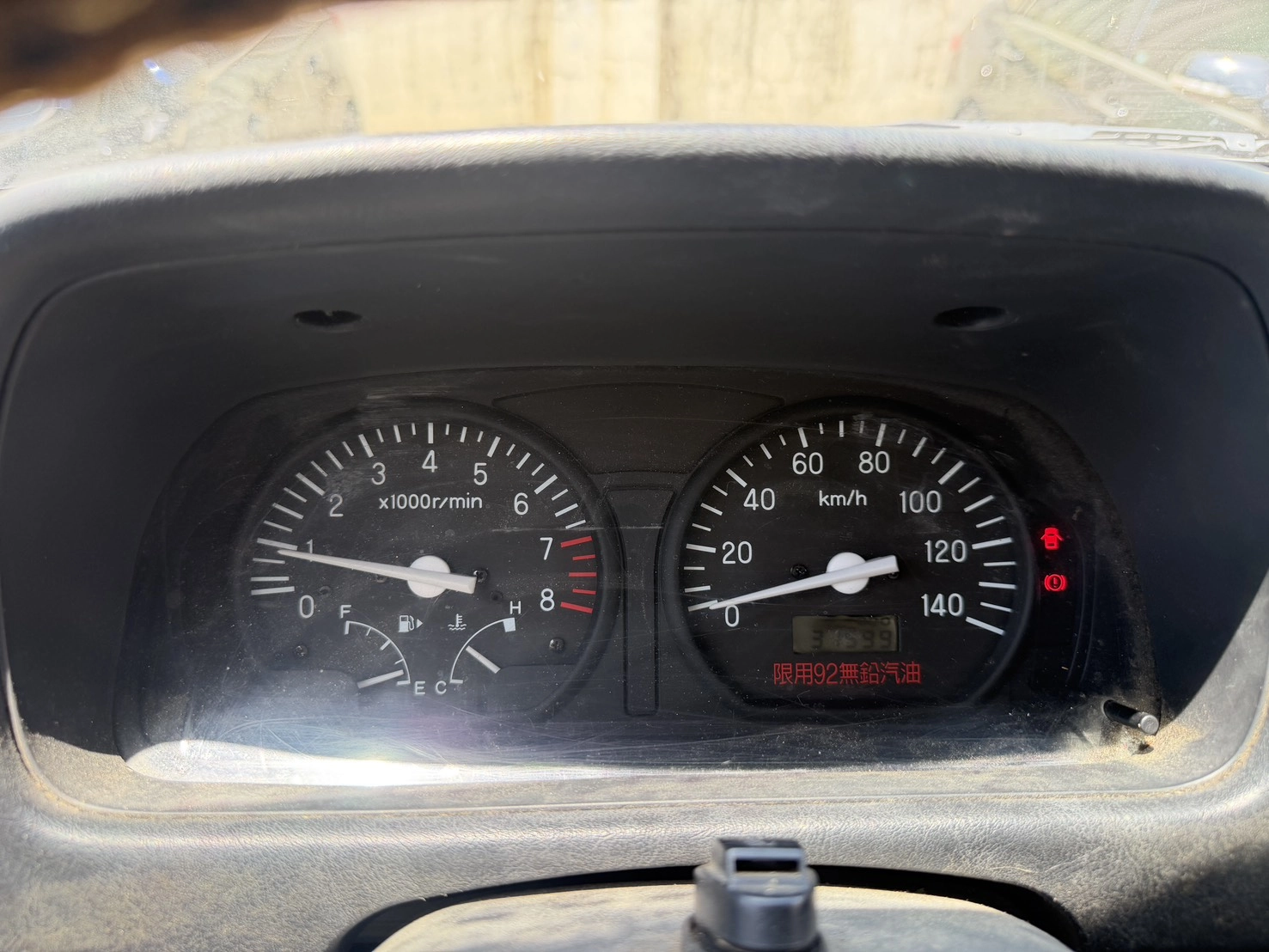 Mitsubishi 凌厲 Veryca
