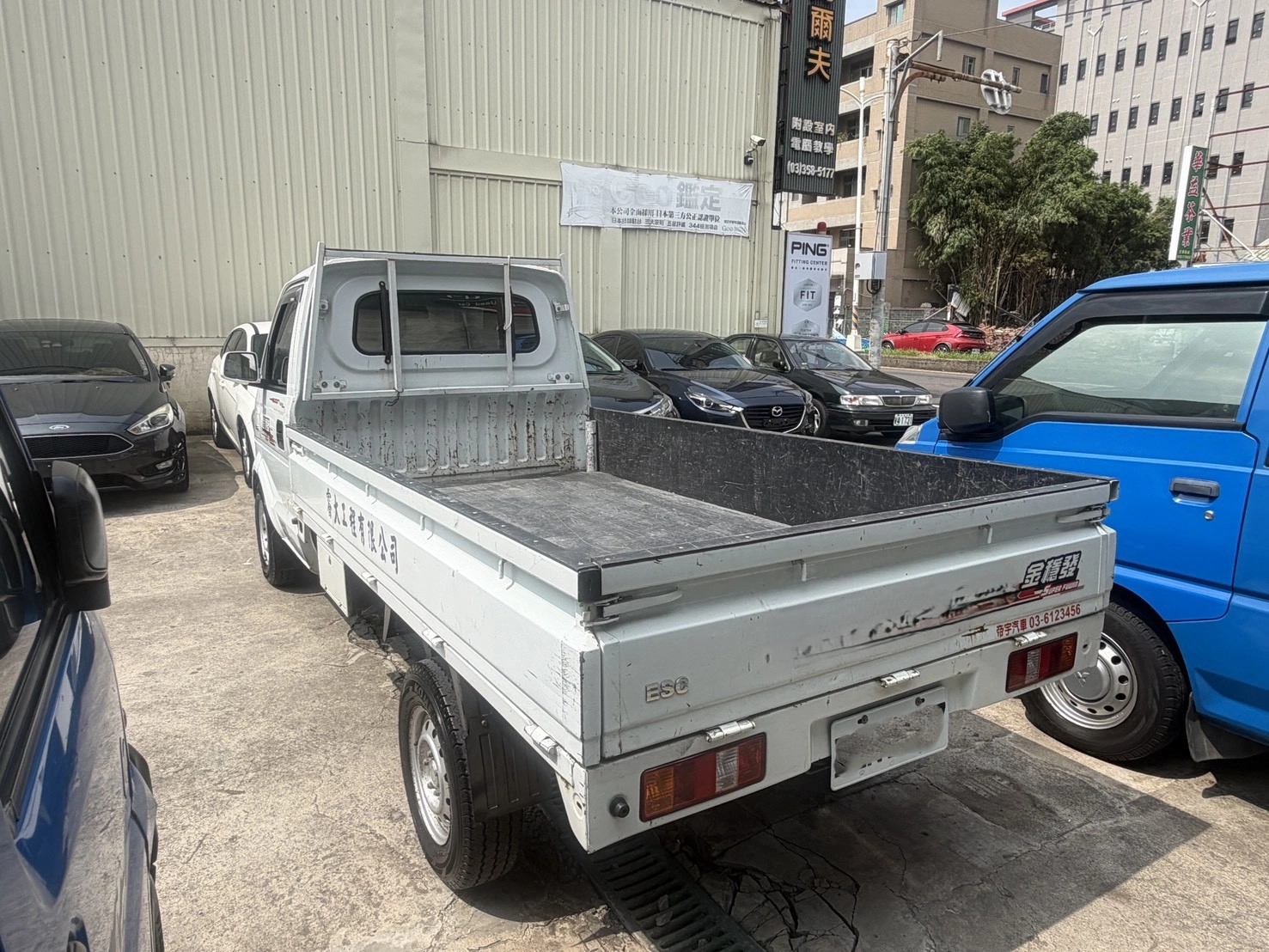 DFSK 金穩發