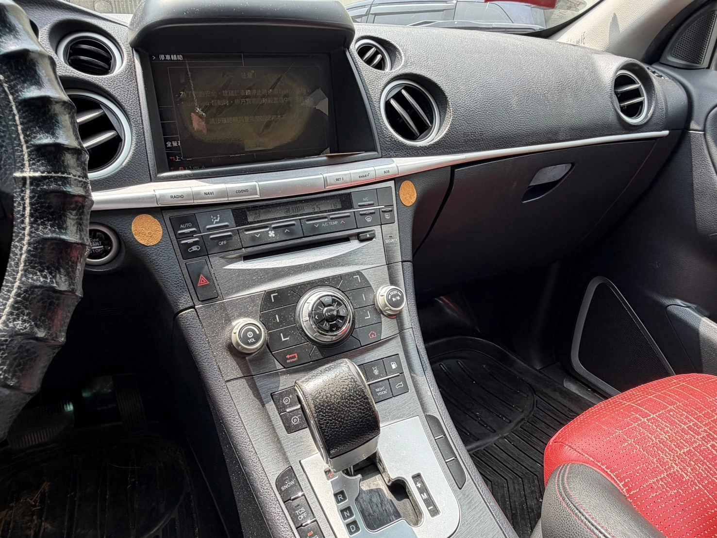 LUXGEN U7