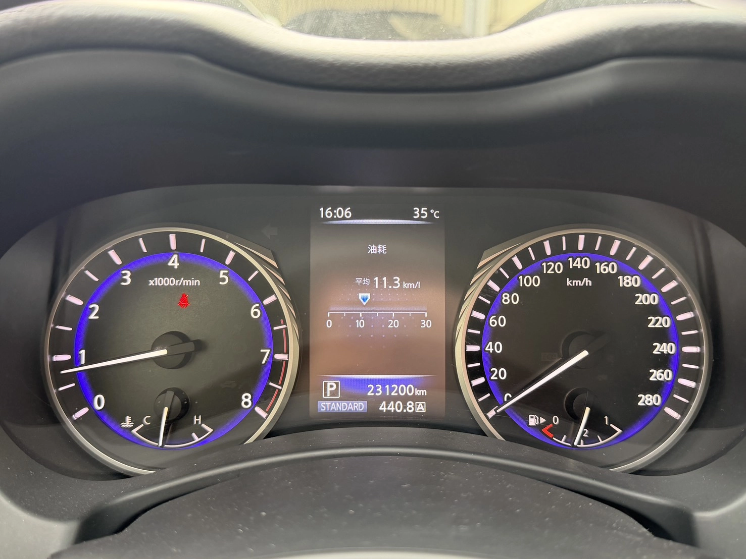 INFINITI Q50