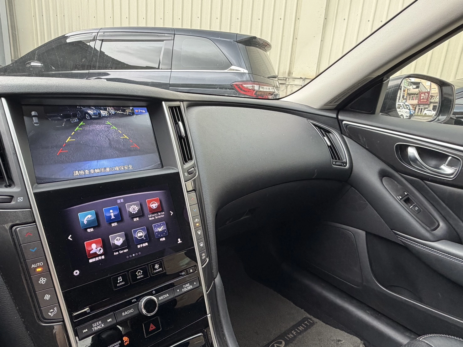 INFINITI Q50