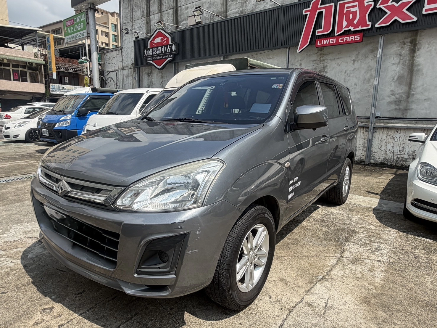 Mitsubishi Zinger