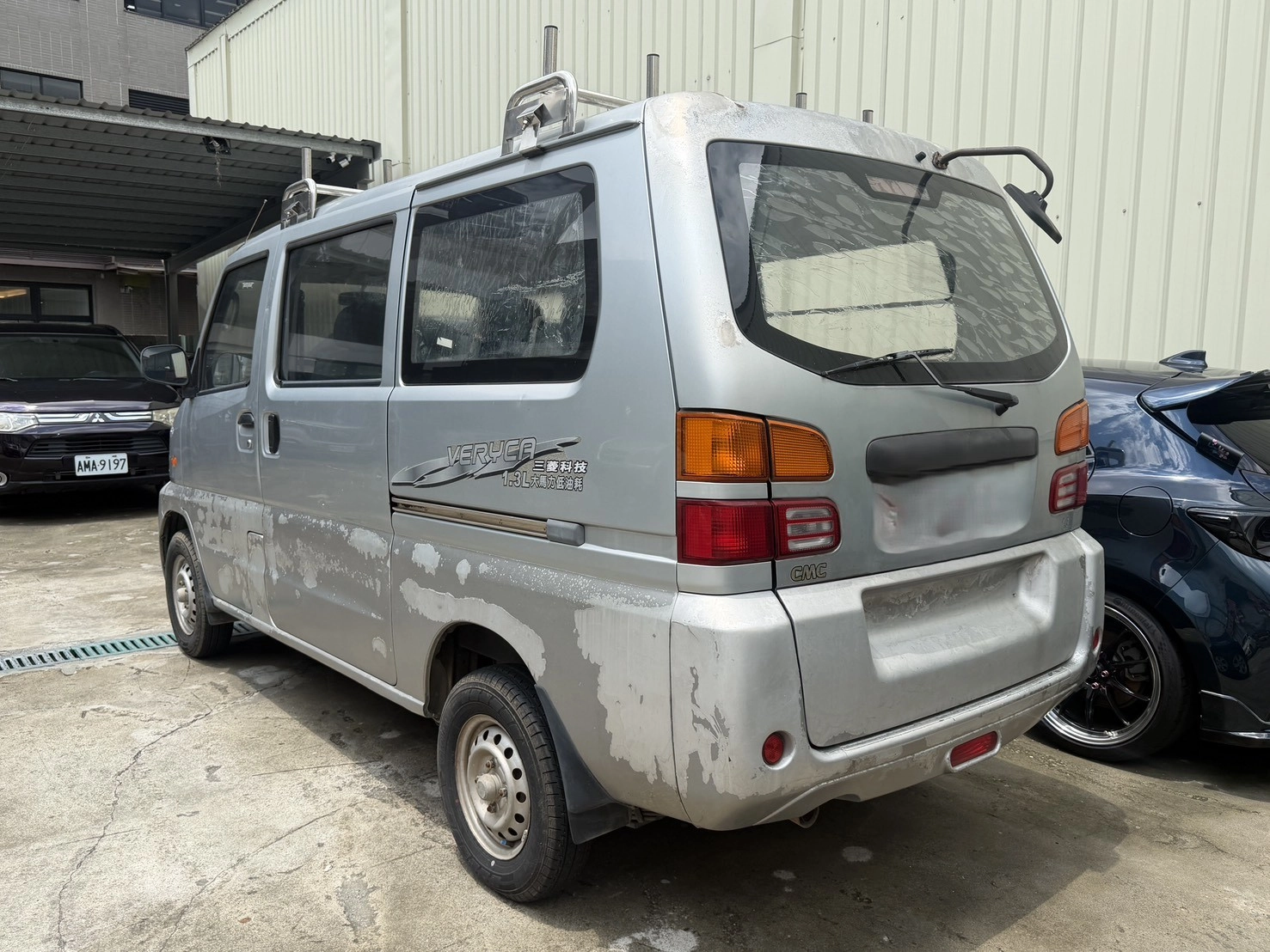 Mitsubishi Veryca