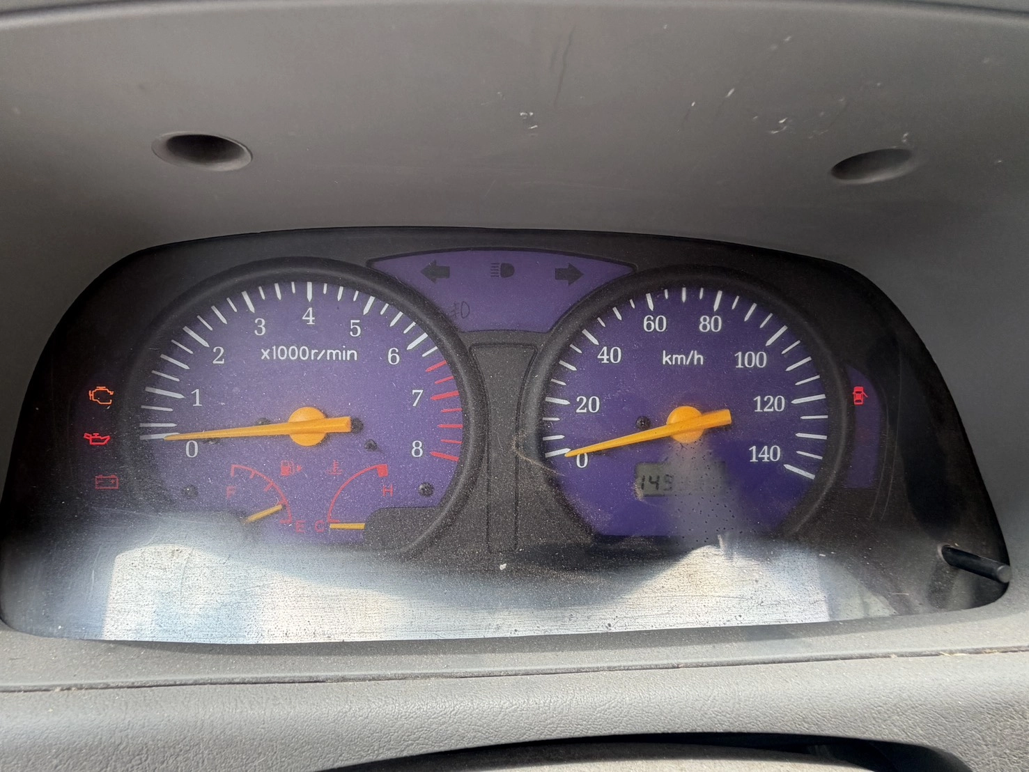 Mitsubishi Veryca