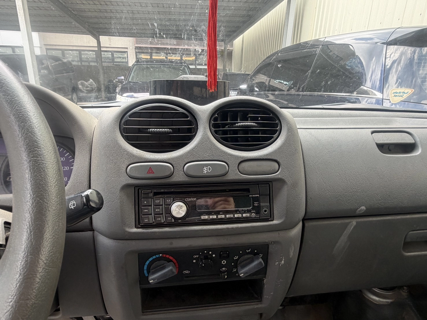 Mitsubishi Veryca