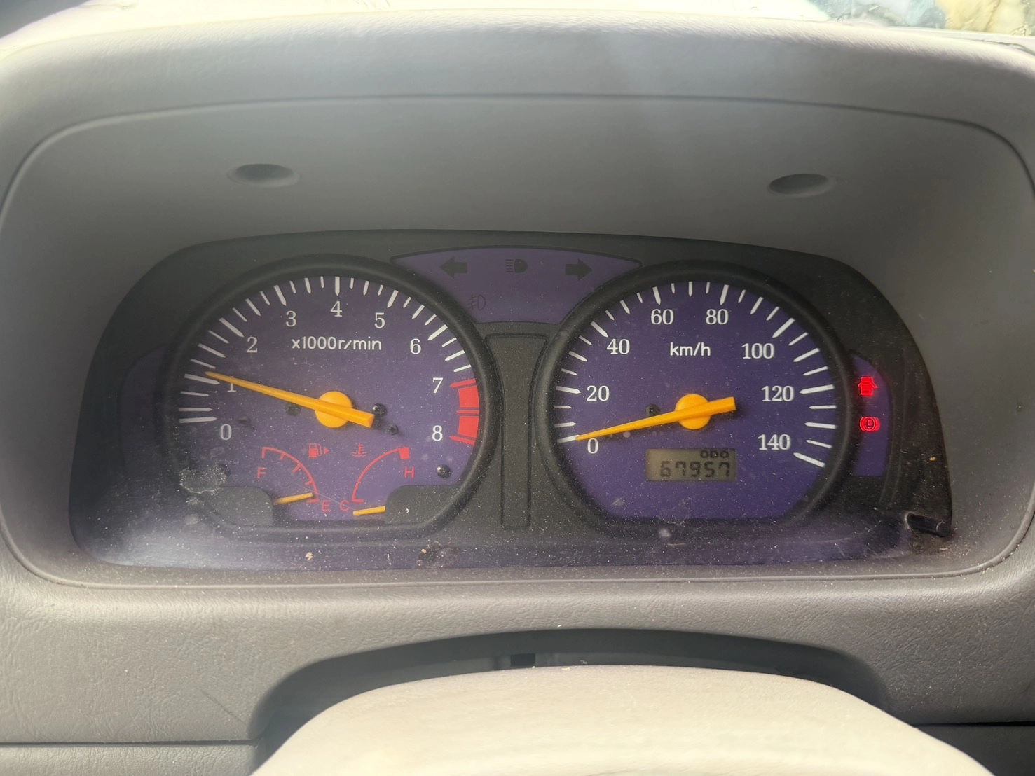 Mitsubishi Veryca