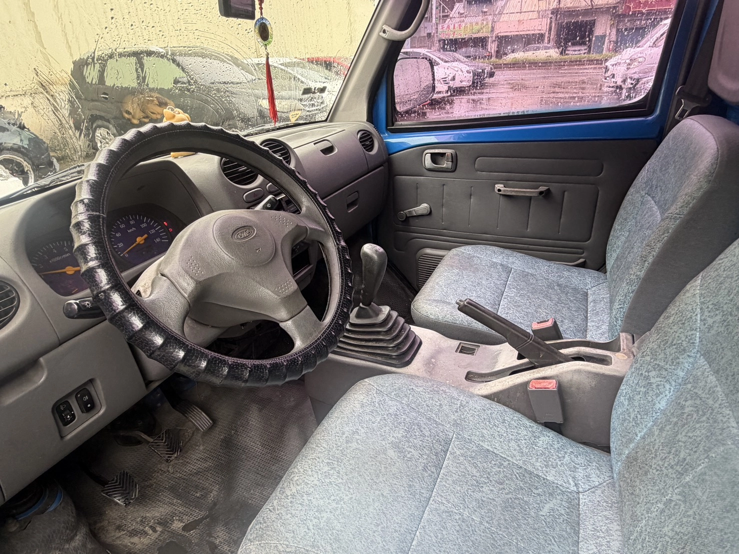 Mitsubishi Veryca