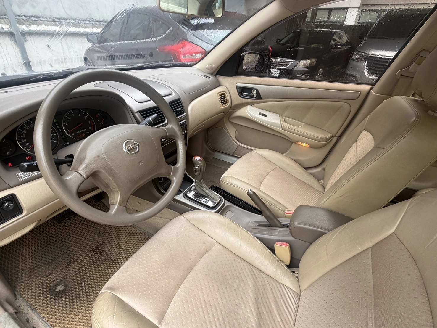 Nissan Sentra