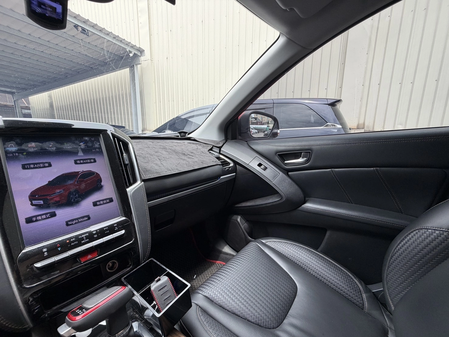 Luxgen U6