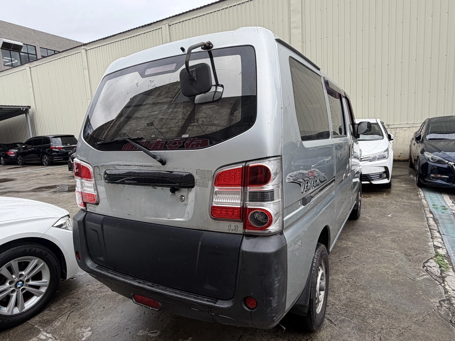 Mitsubishi Veryca