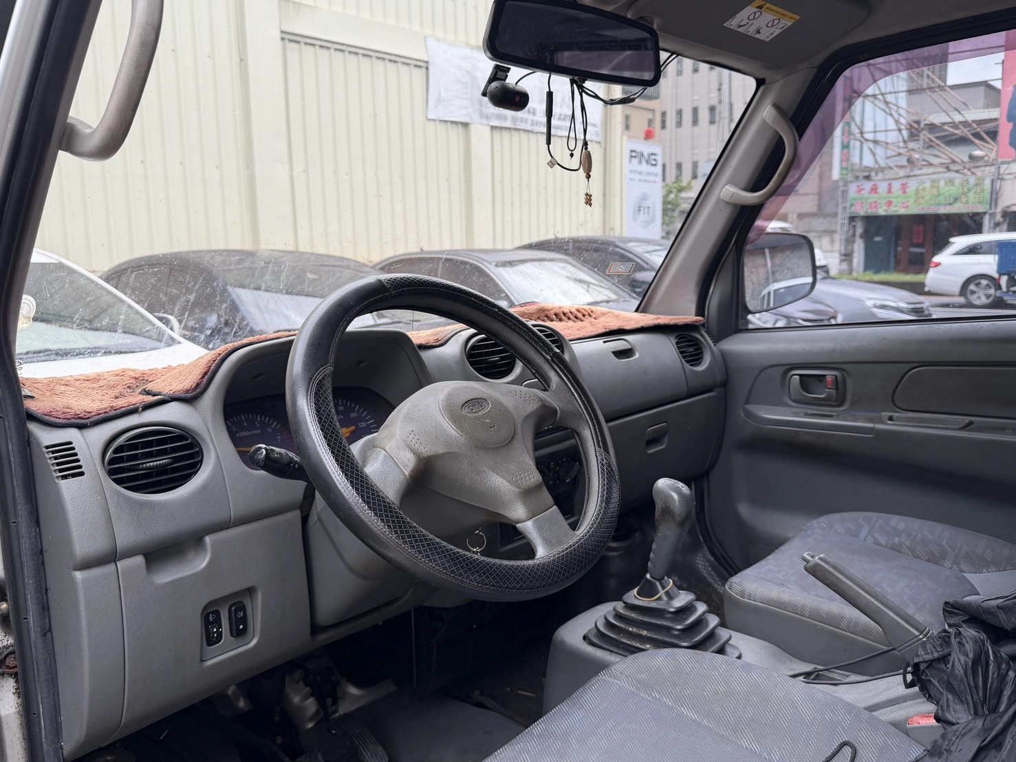 Mitsubishi Veryca
