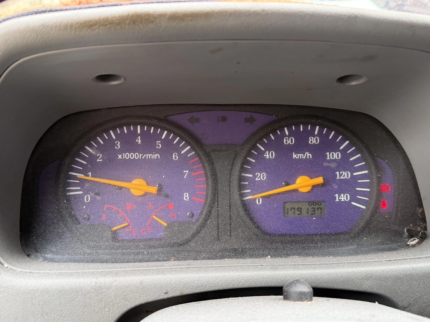 Mitsubishi Veryca
