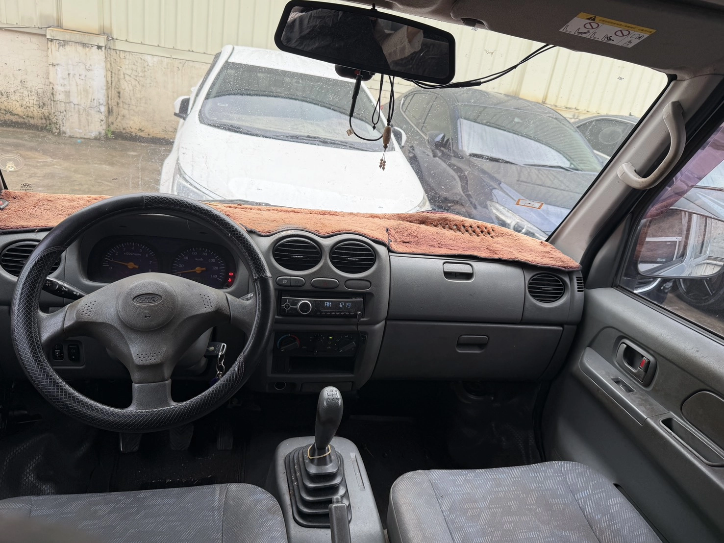 Mitsubishi Veryca