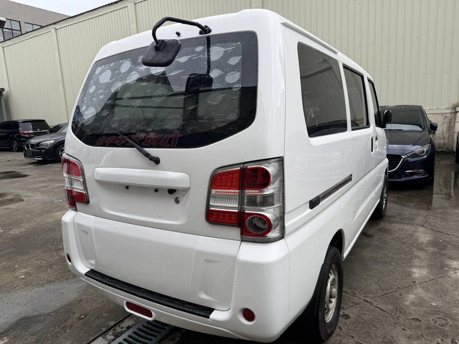 Mitsubishi Veryca