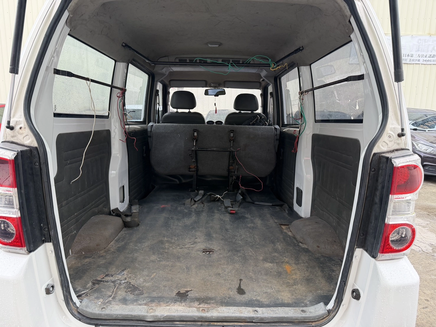 Mitsubishi Veryca