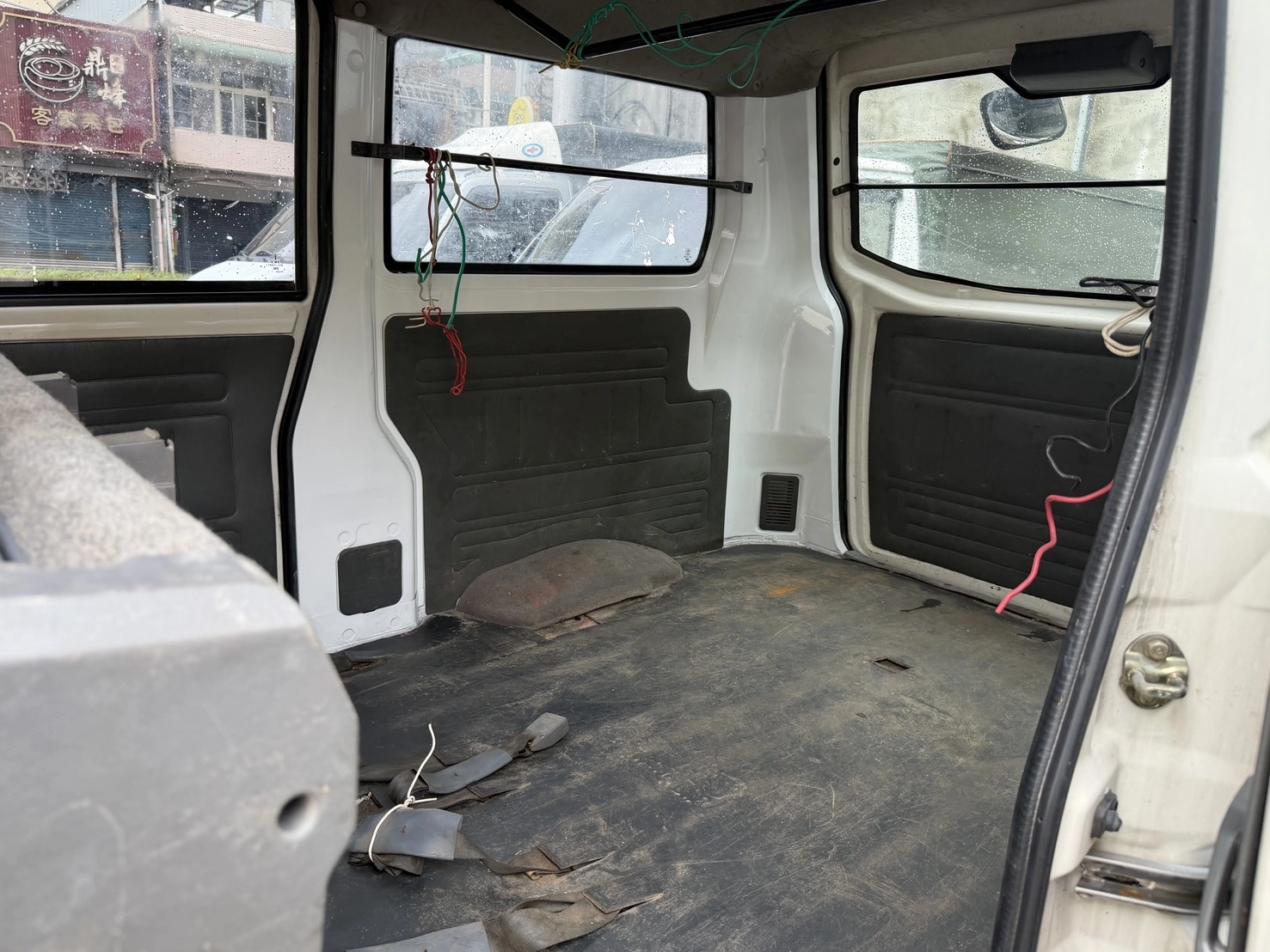 Mitsubishi Veryca