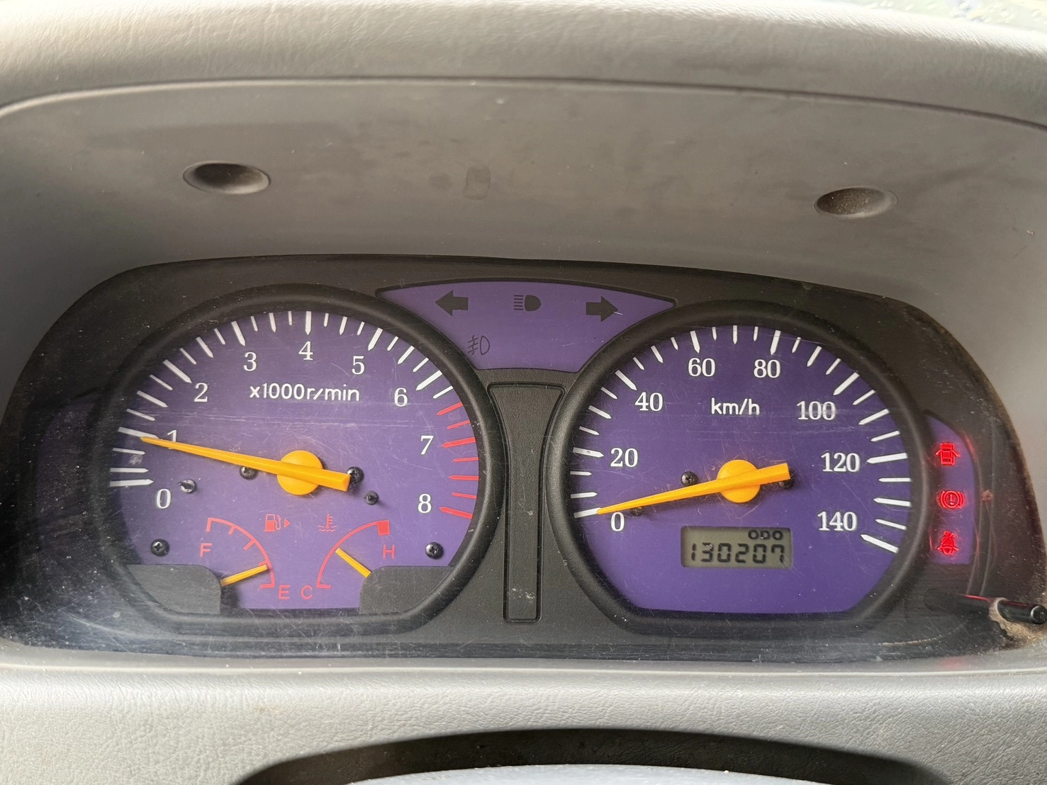 Mitsubishi Veryca