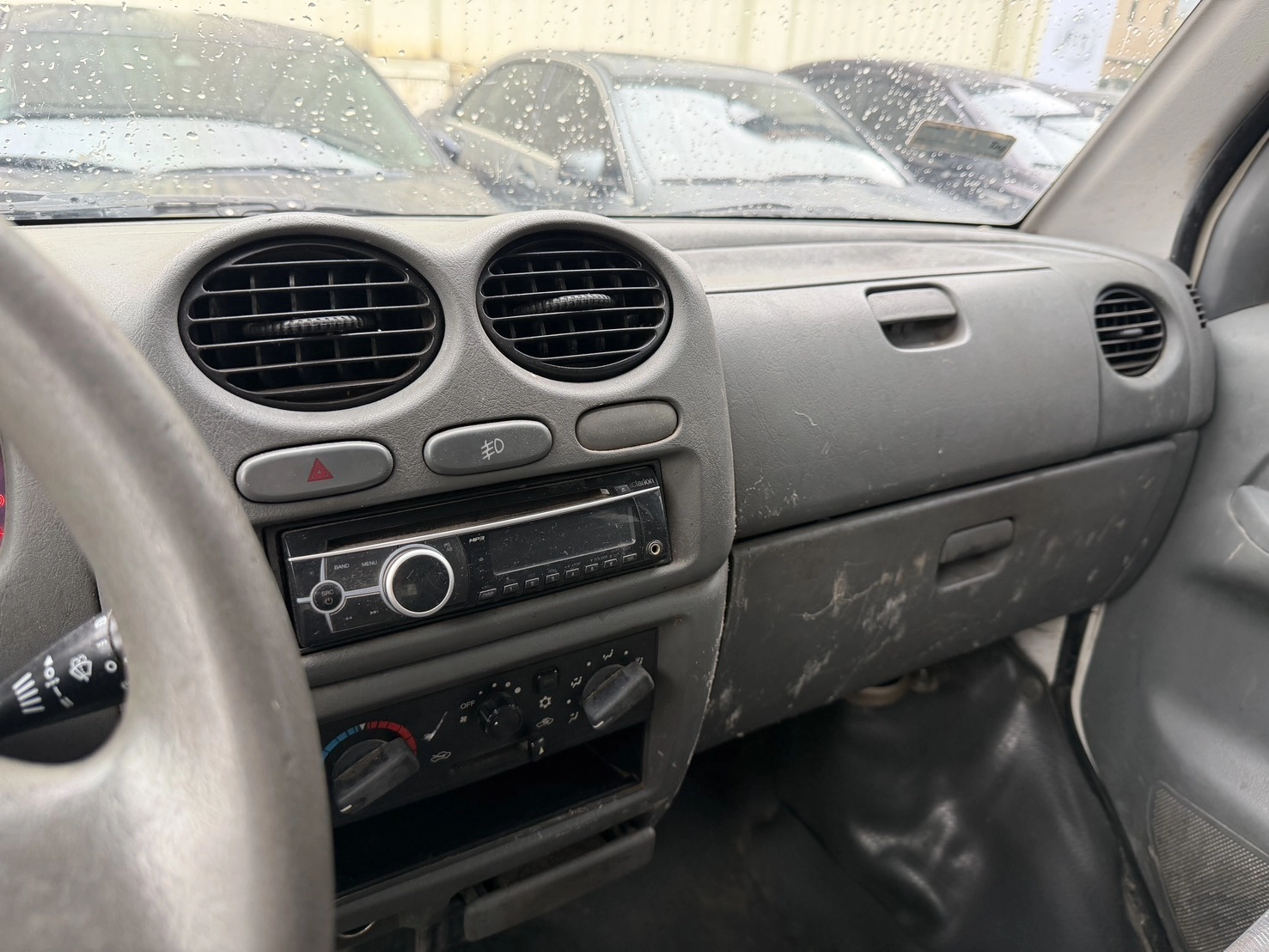 Mitsubishi Veryca