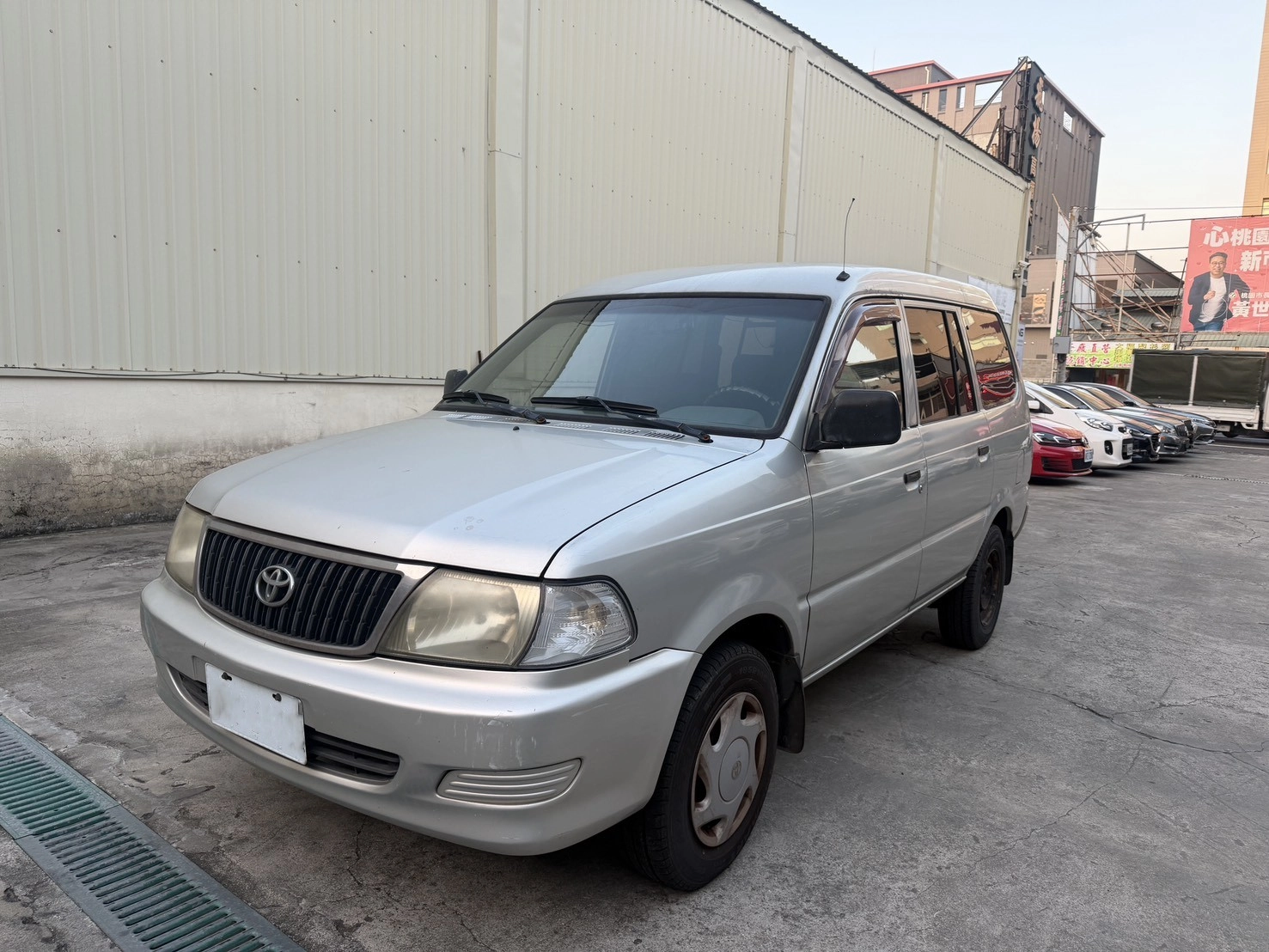 Toyota Zace