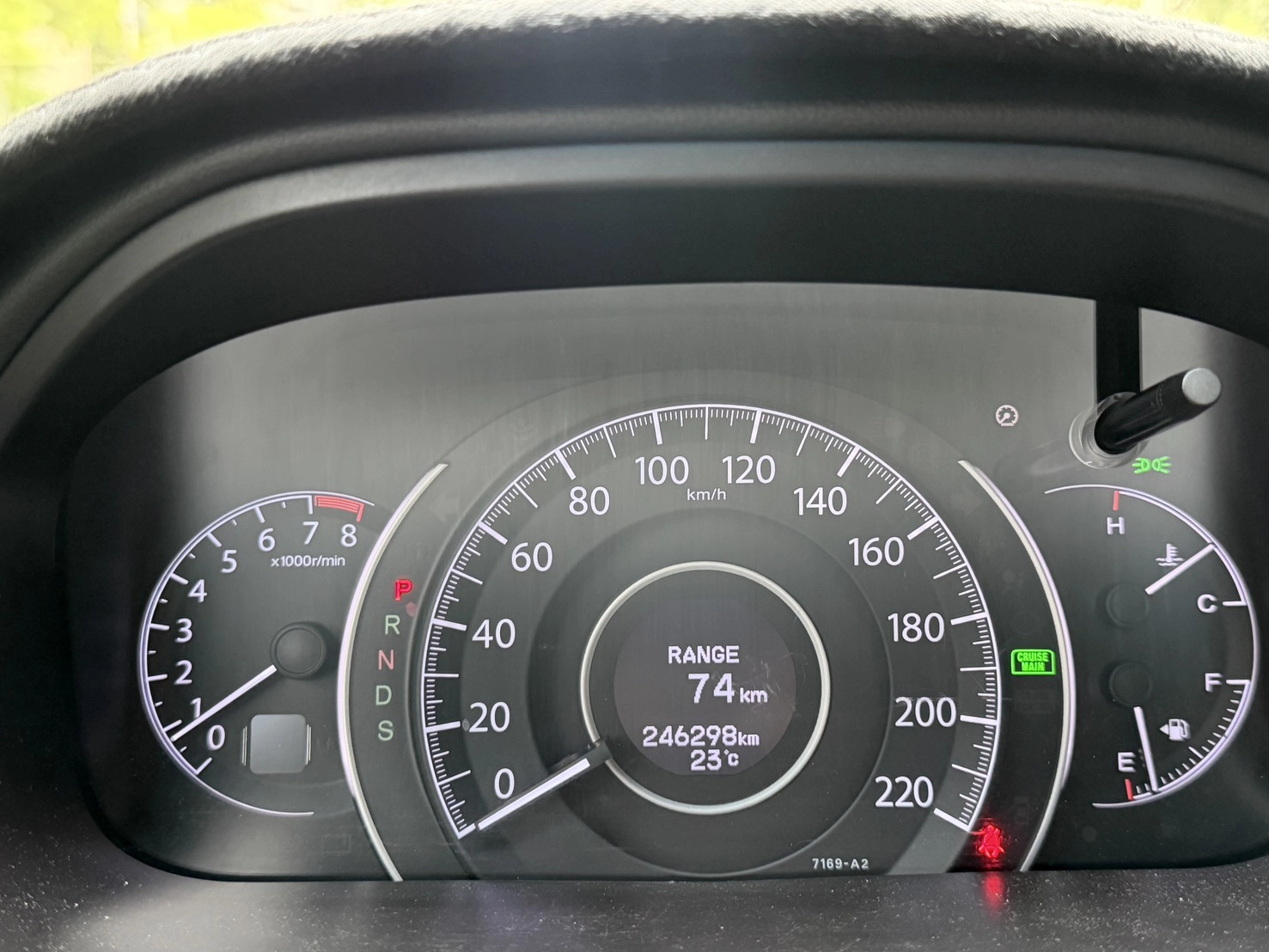 Honda CR-V