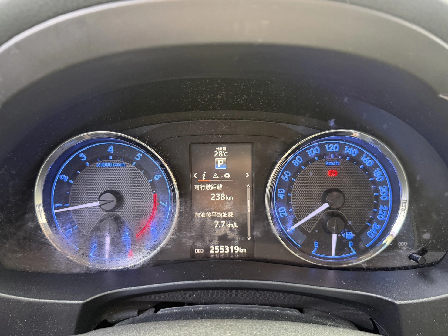 Toyota Corolla Altis