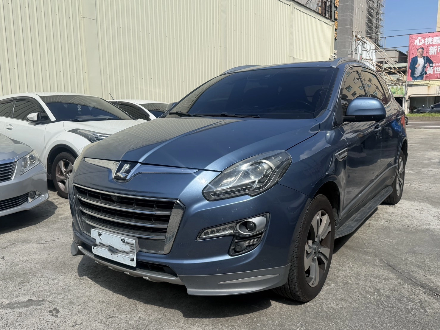 Luxgen U7