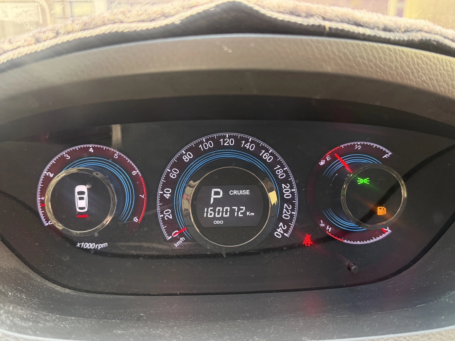 Luxgen U7