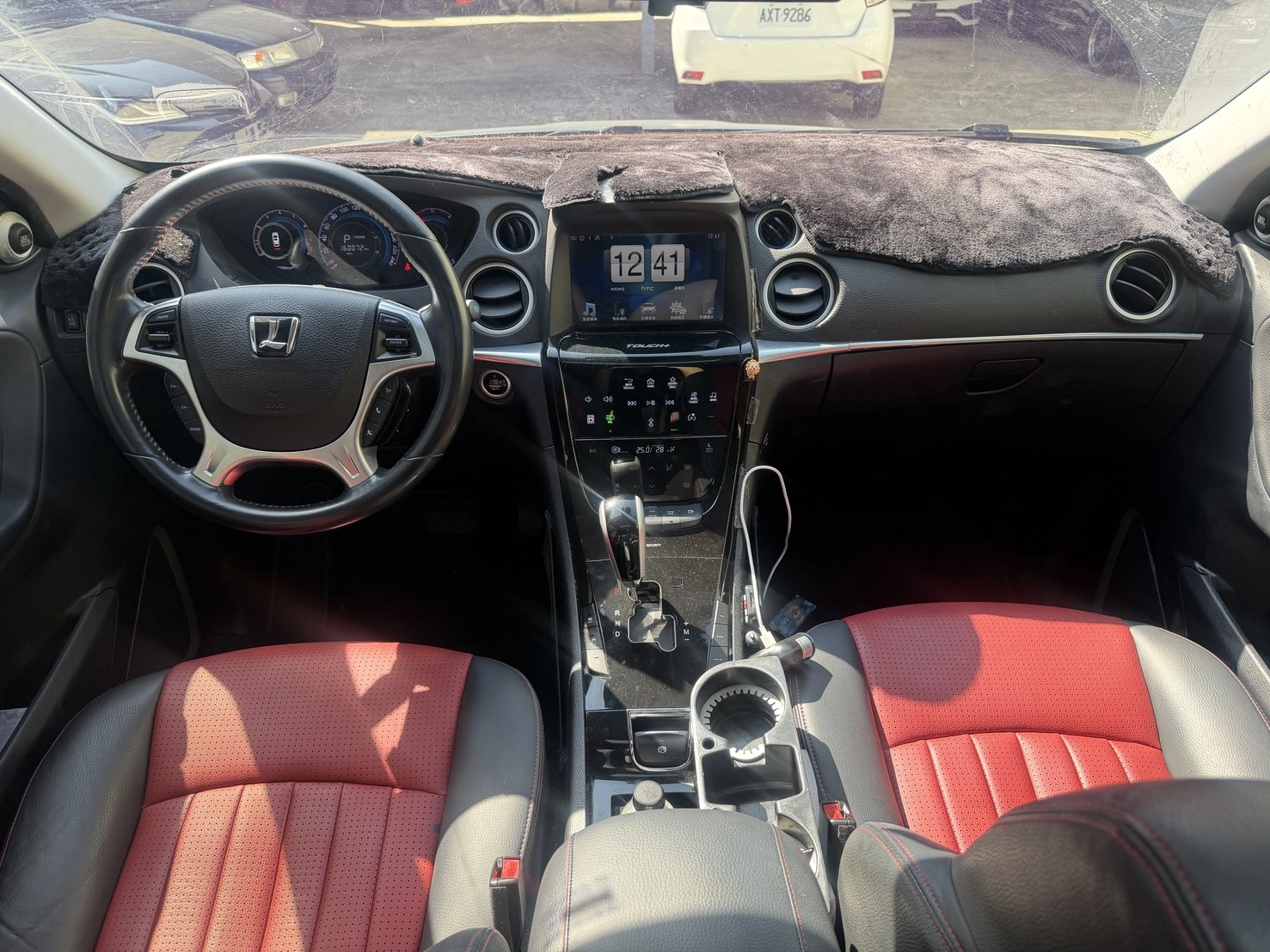 Luxgen U7