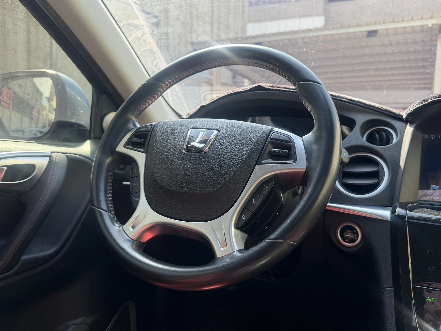 Luxgen U7
