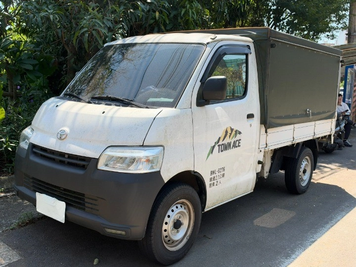 Toyota Town Ace