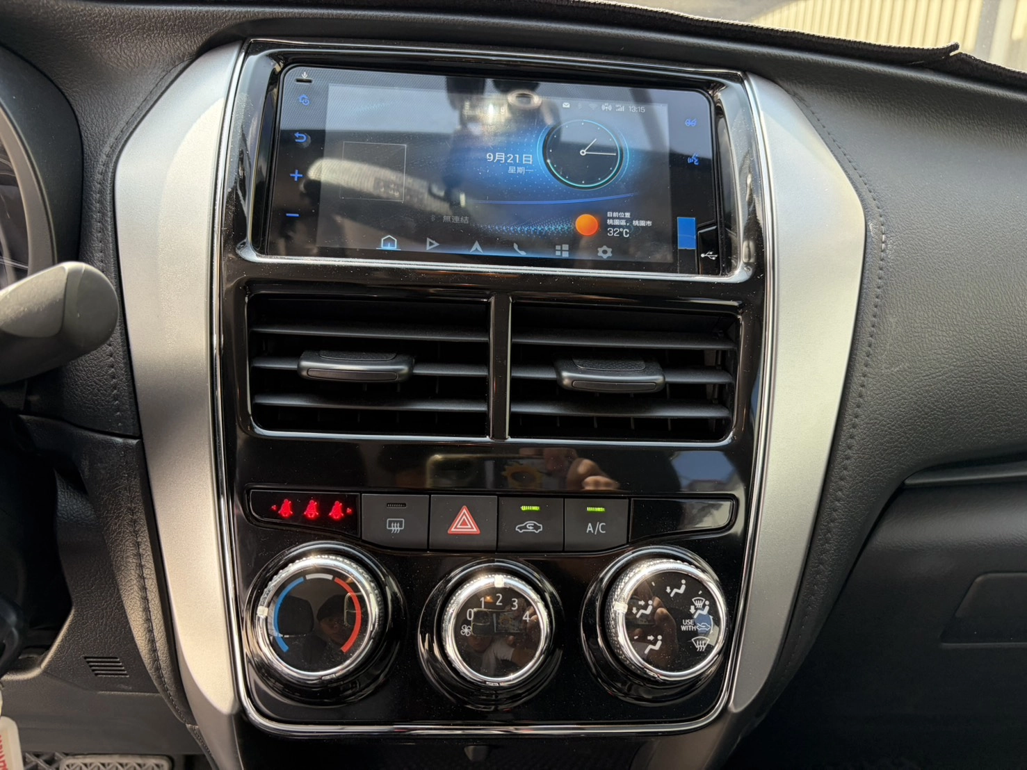 Toyota Vios