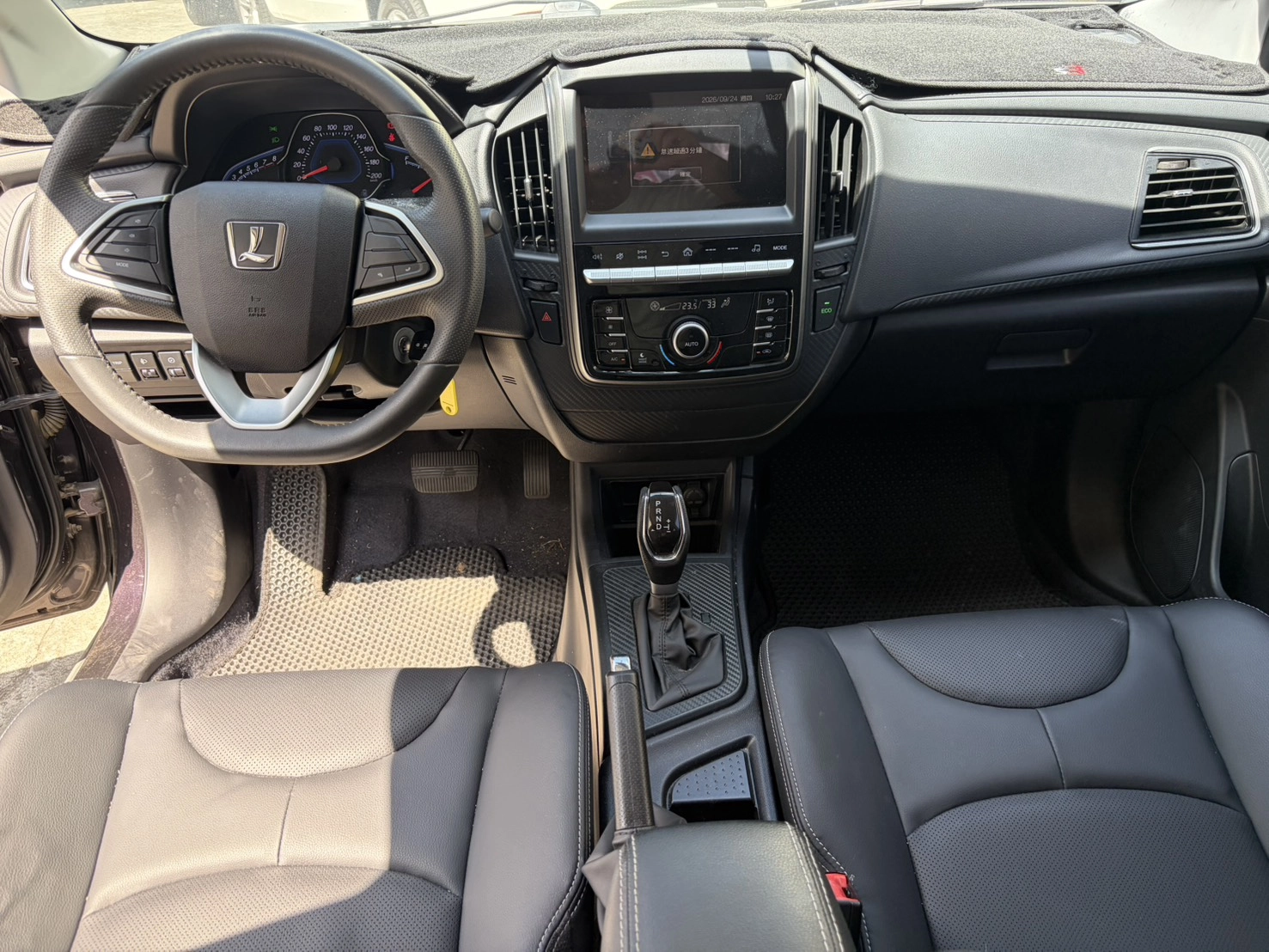 Luxgen S3
