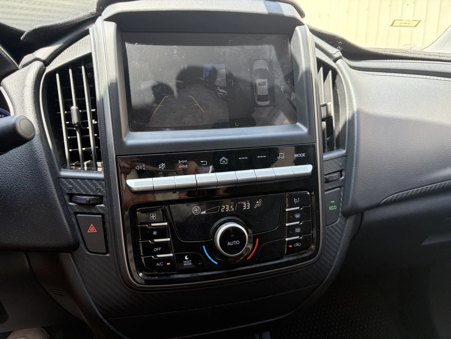 Luxgen S3
