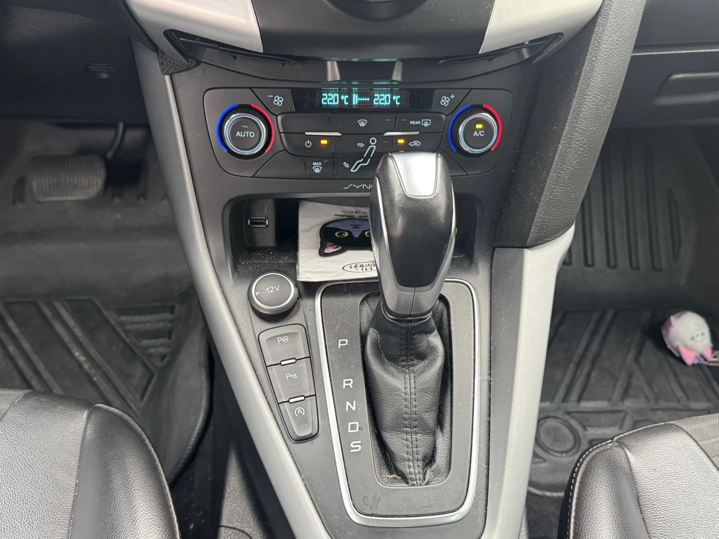 S__39403625_0