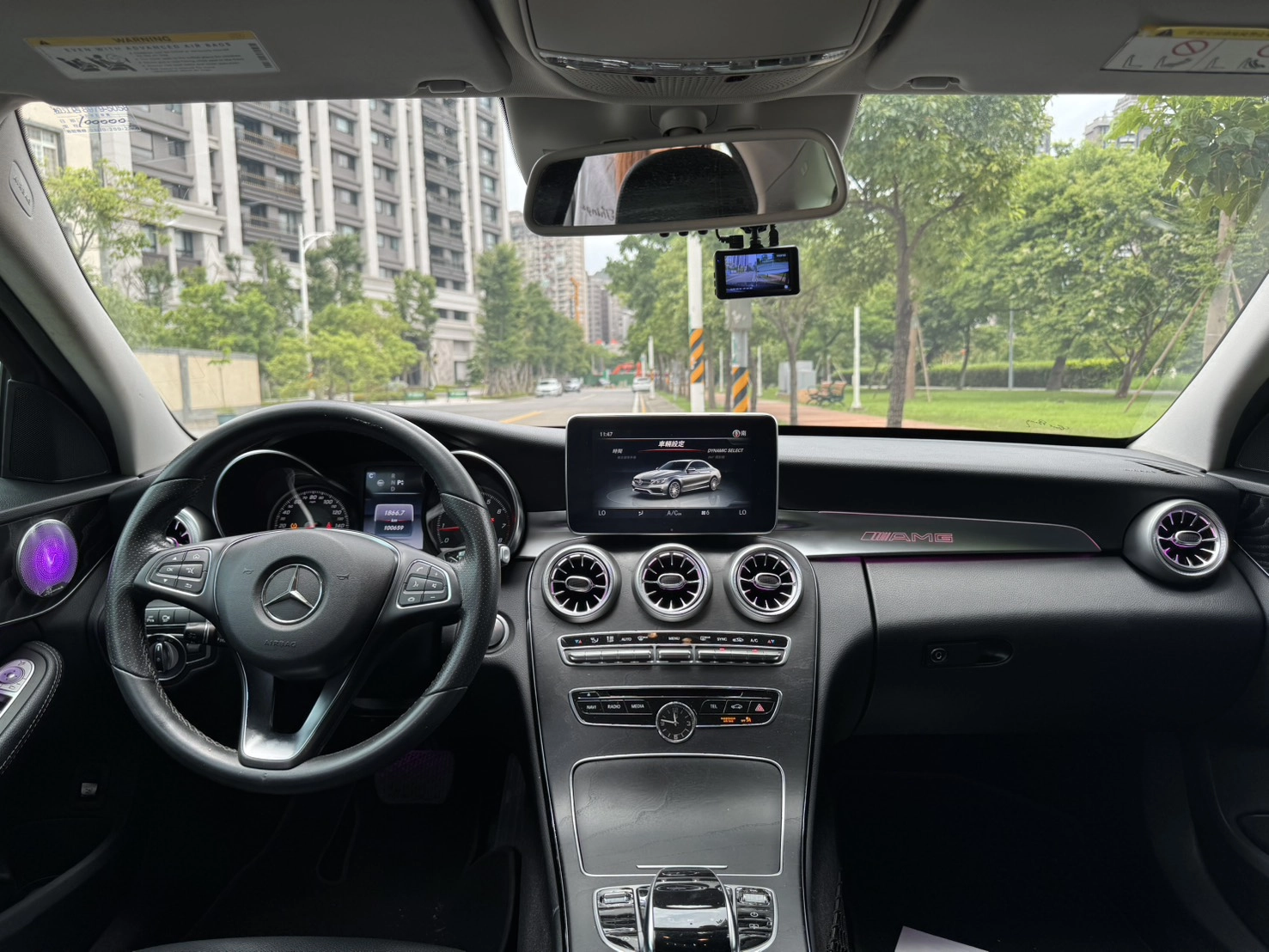 Mercedes-Benz C300 2.0T