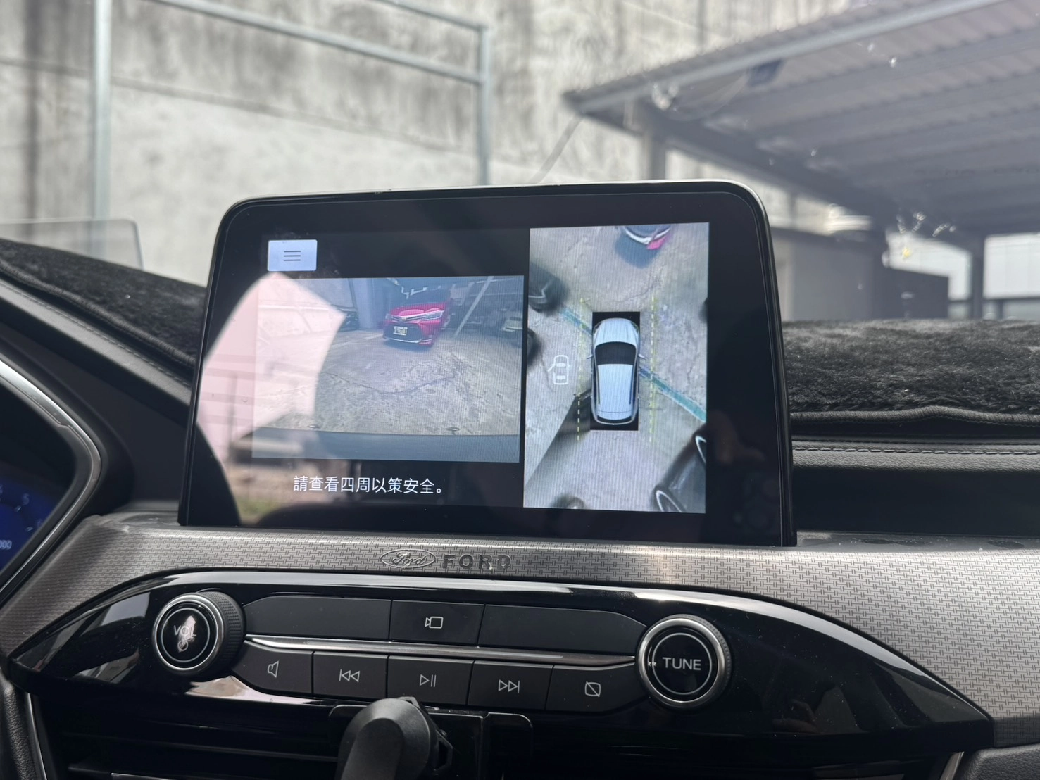 FORD KUGA