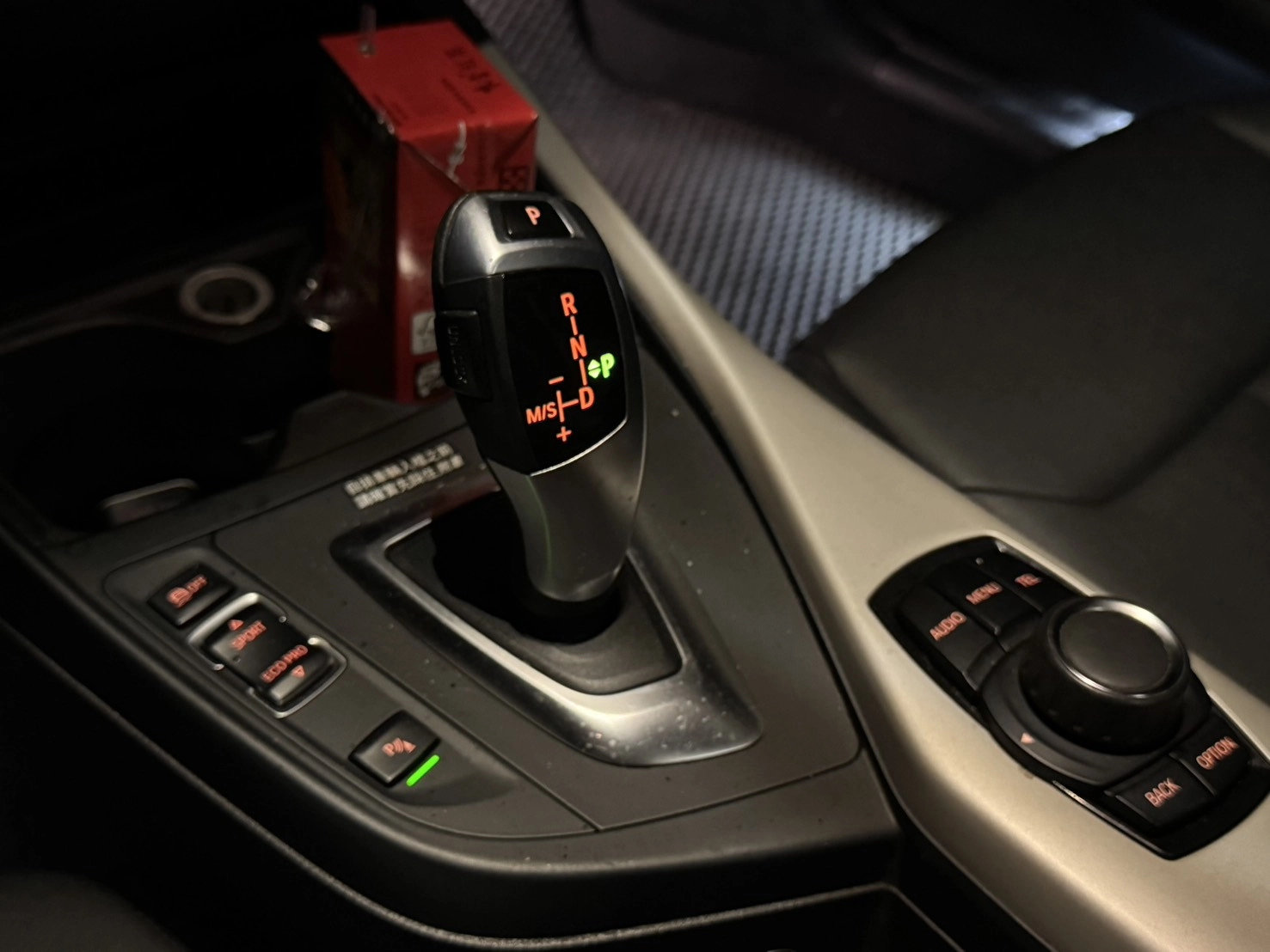 BMW 116i